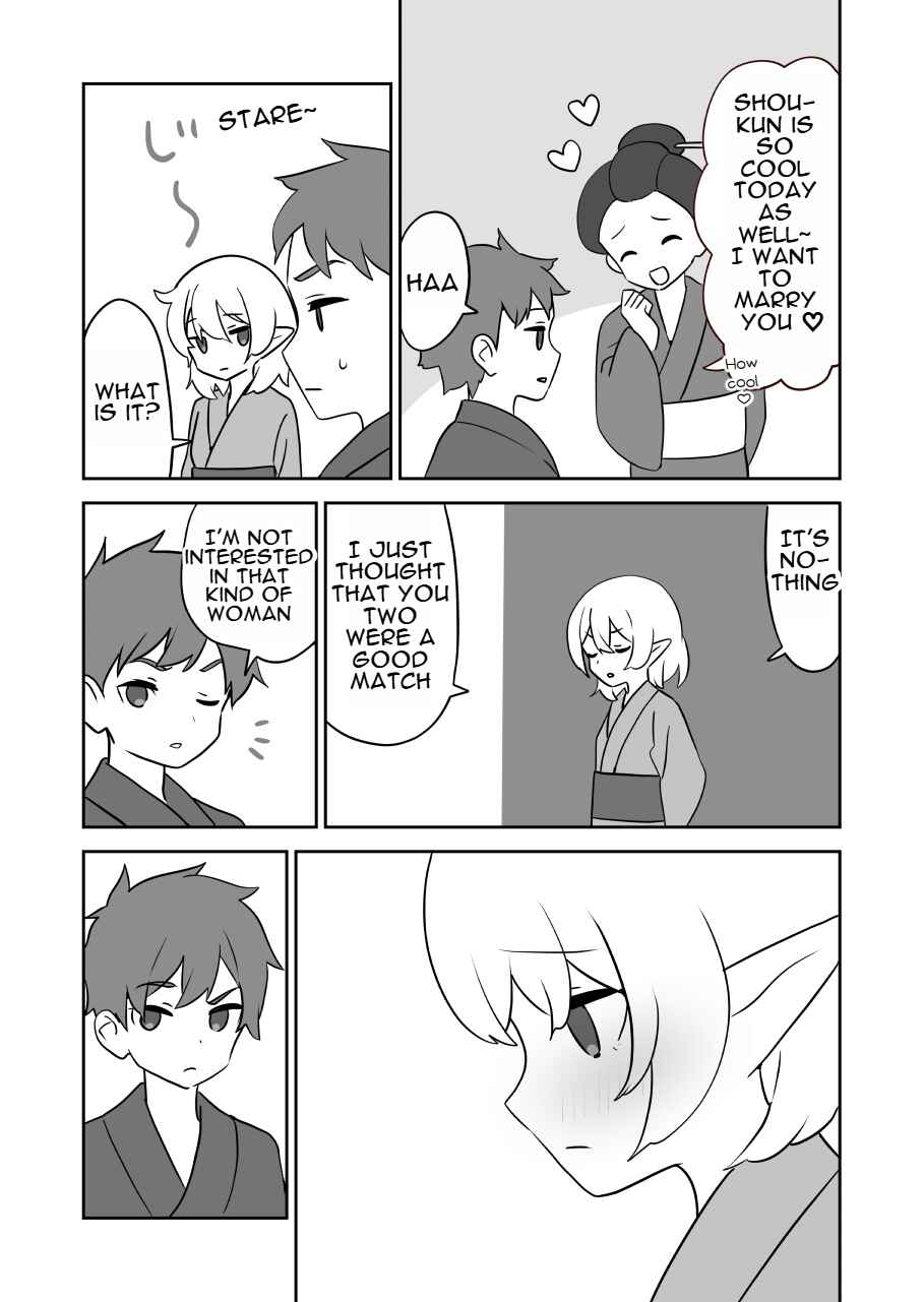 Chapter 16 - Page 1