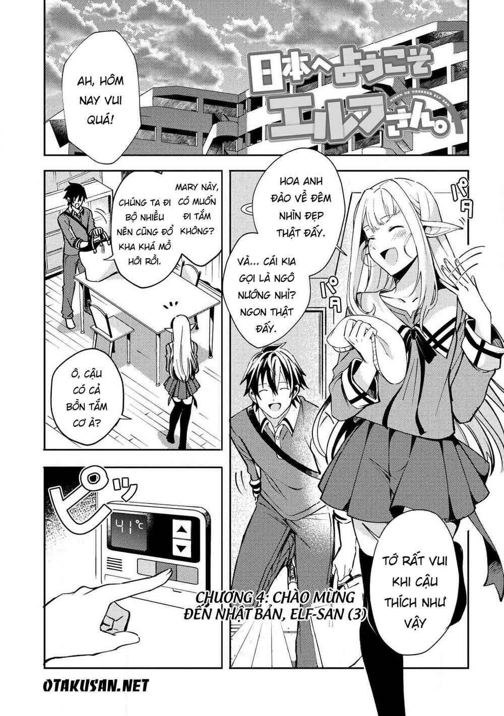 Chapter 4 - Page 4