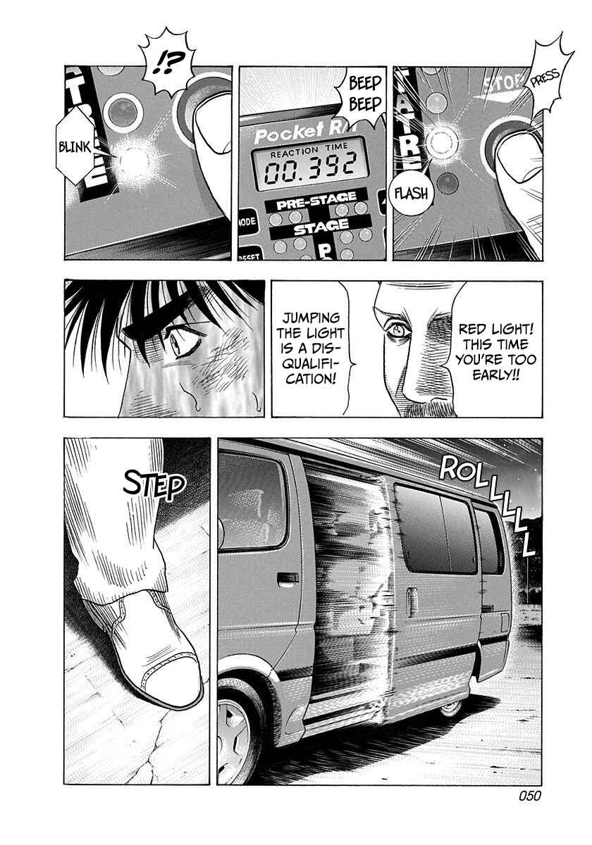 Chapter 193 - Page 11