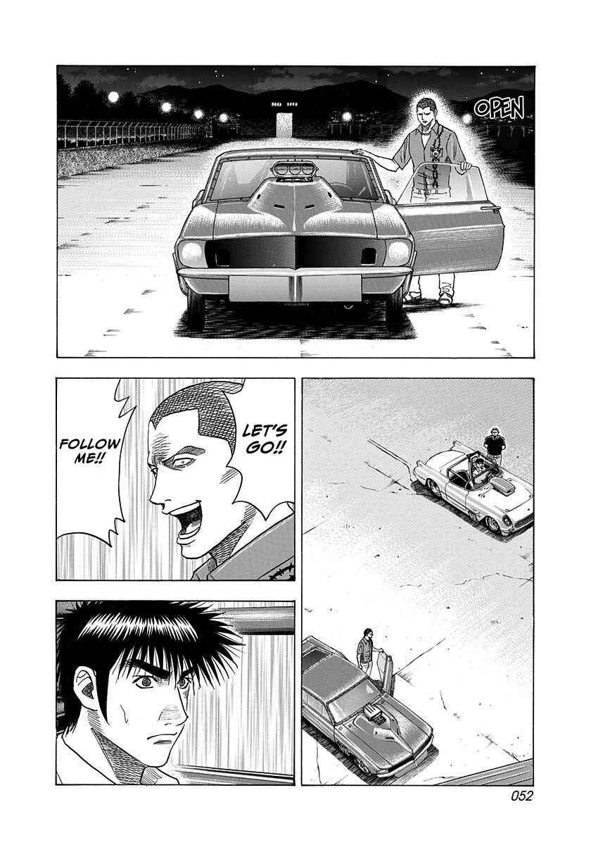 Chapter 193 - Page 13