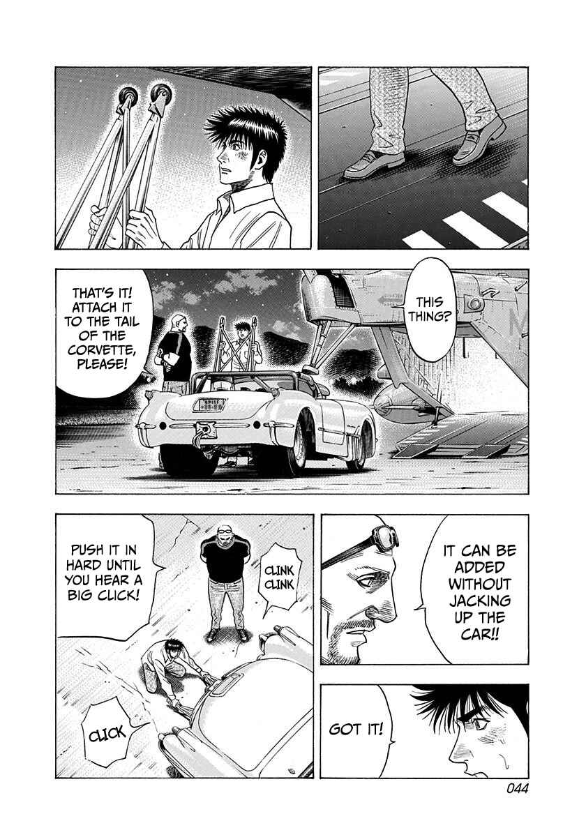 Chapter 193 - Page 5