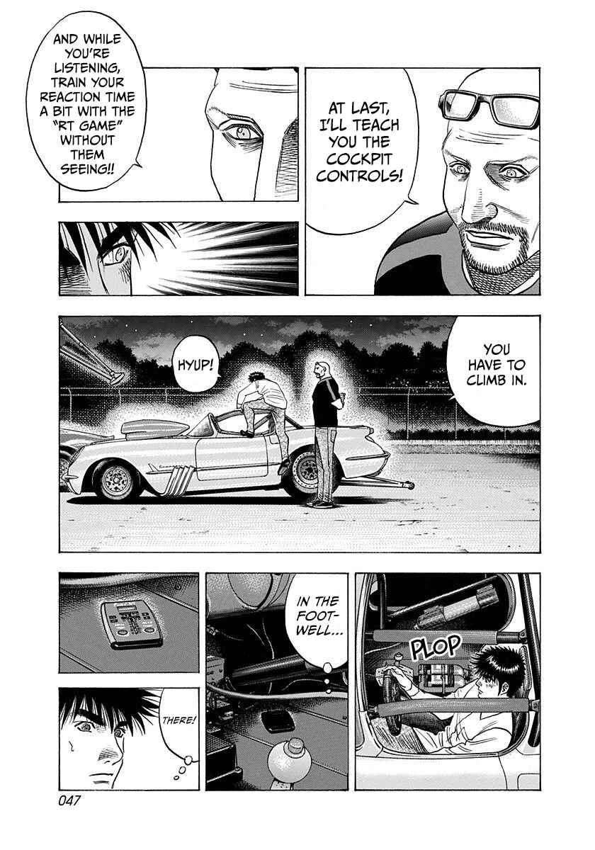 Chapter 193 - Page 8