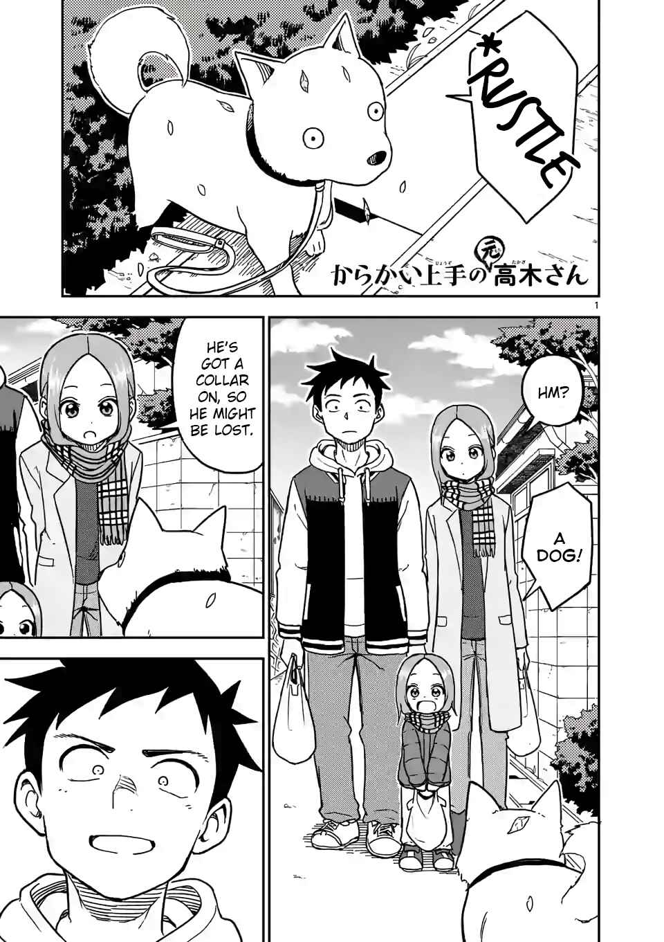 Chapter 123 - Page 1