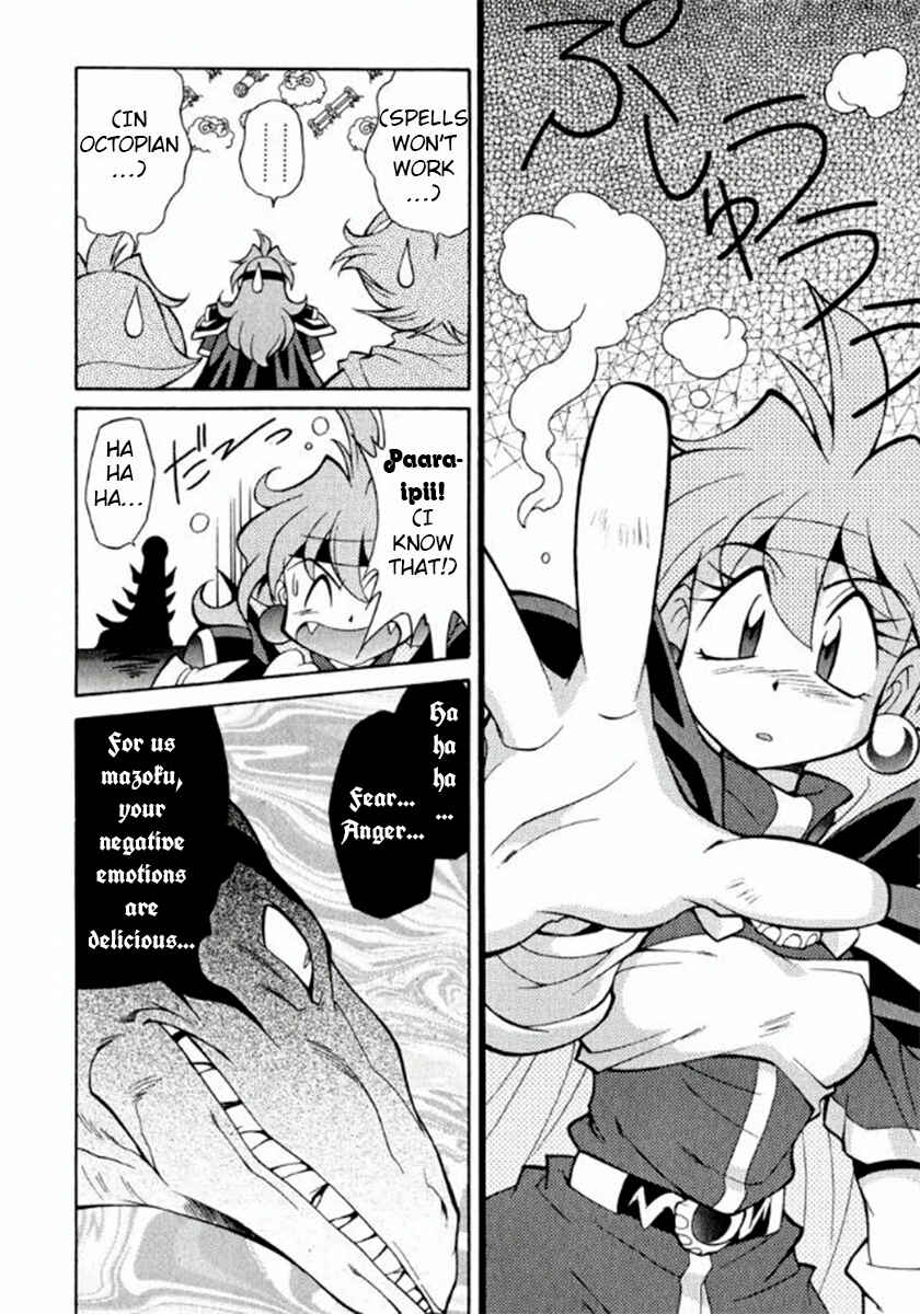 Chapter 5 - Page 11
