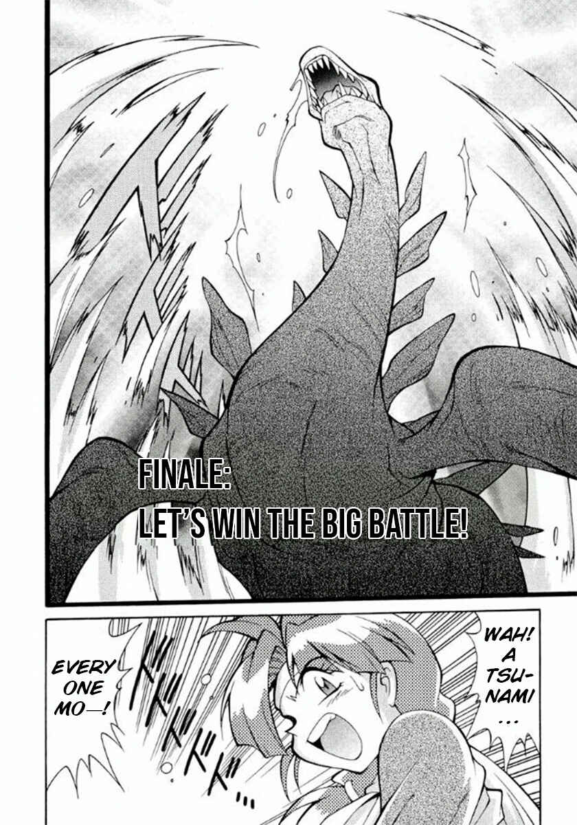 Chapter 5 - Page 2