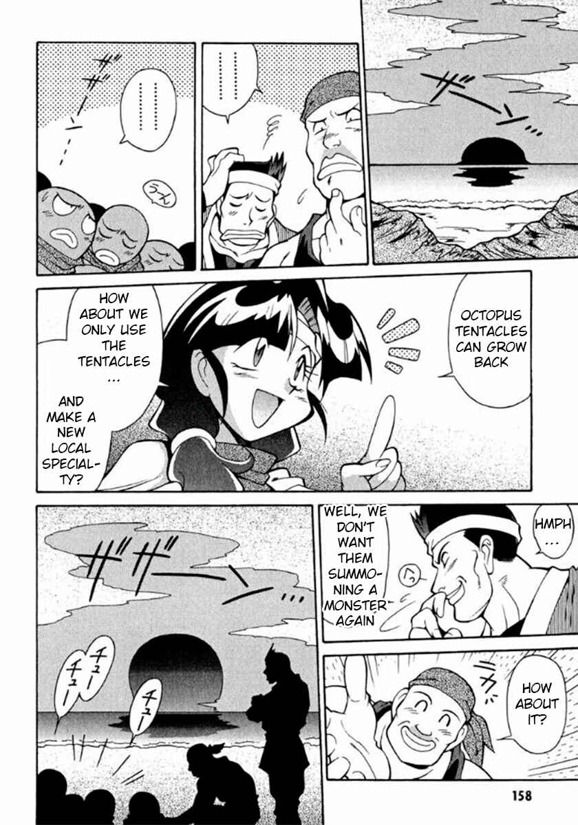 Chapter 5 - Page 25