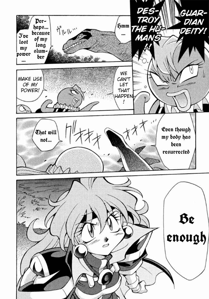Chapter 5 - Page 5