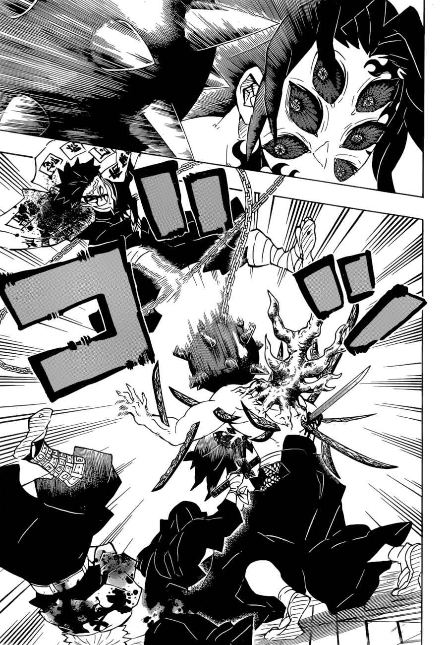 Chapter 175 - Page 16