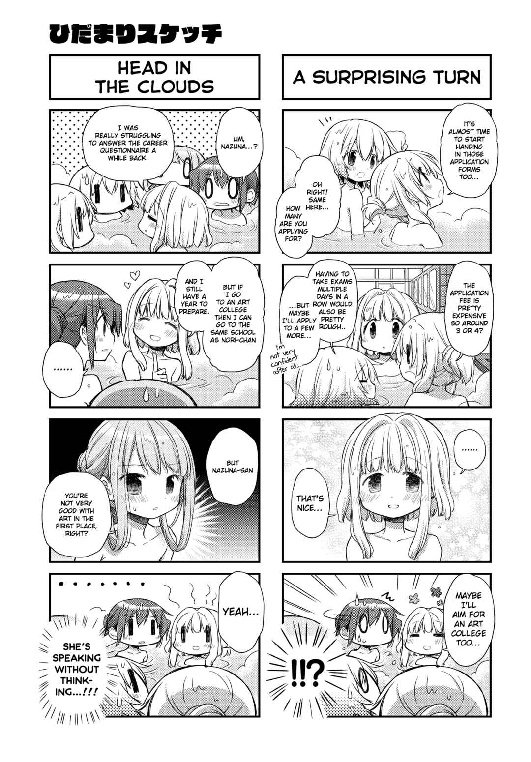 Chapter 155 - Page 5