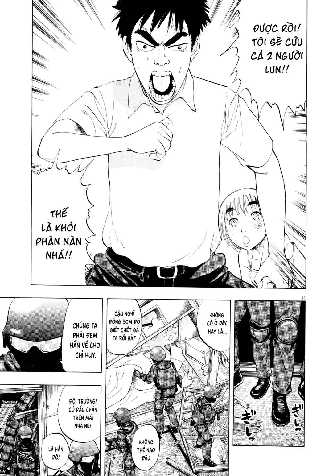 Chapter 24 - Page 12