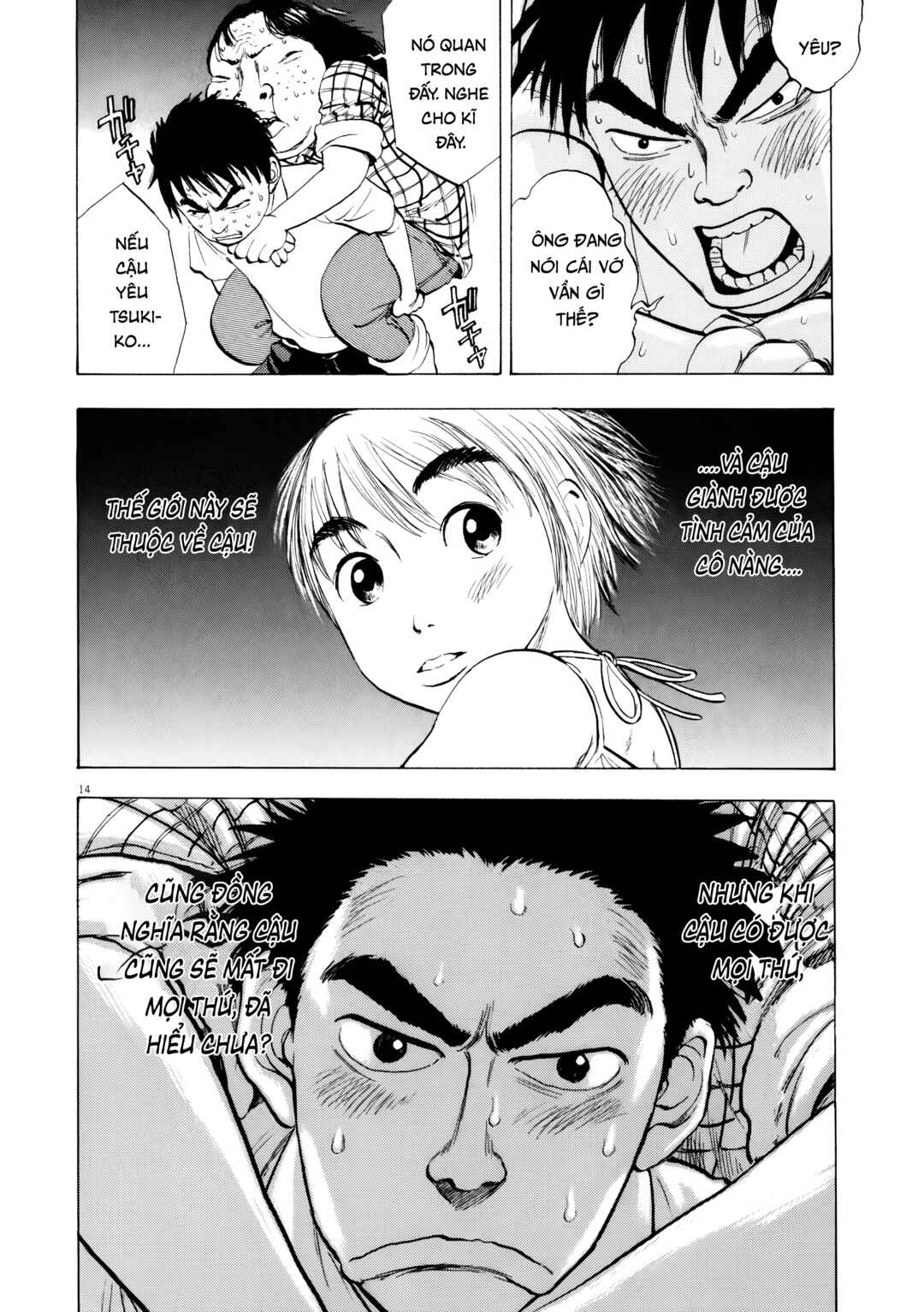 Chapter 24 - Page 14