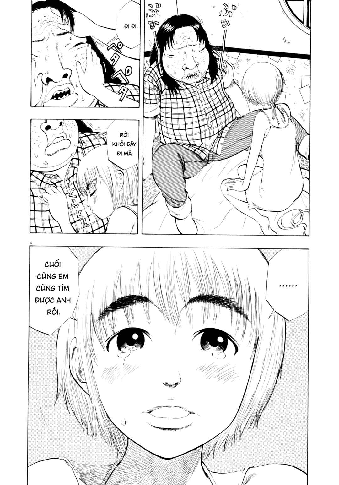 Chapter 24 - Page 5