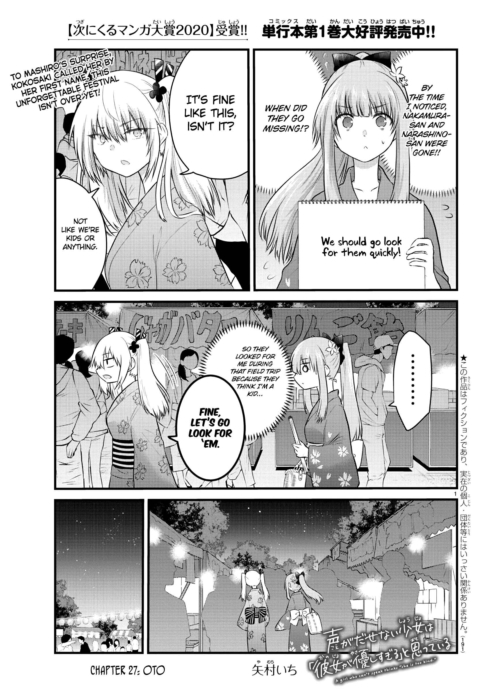 Chapter 27 - Page 1