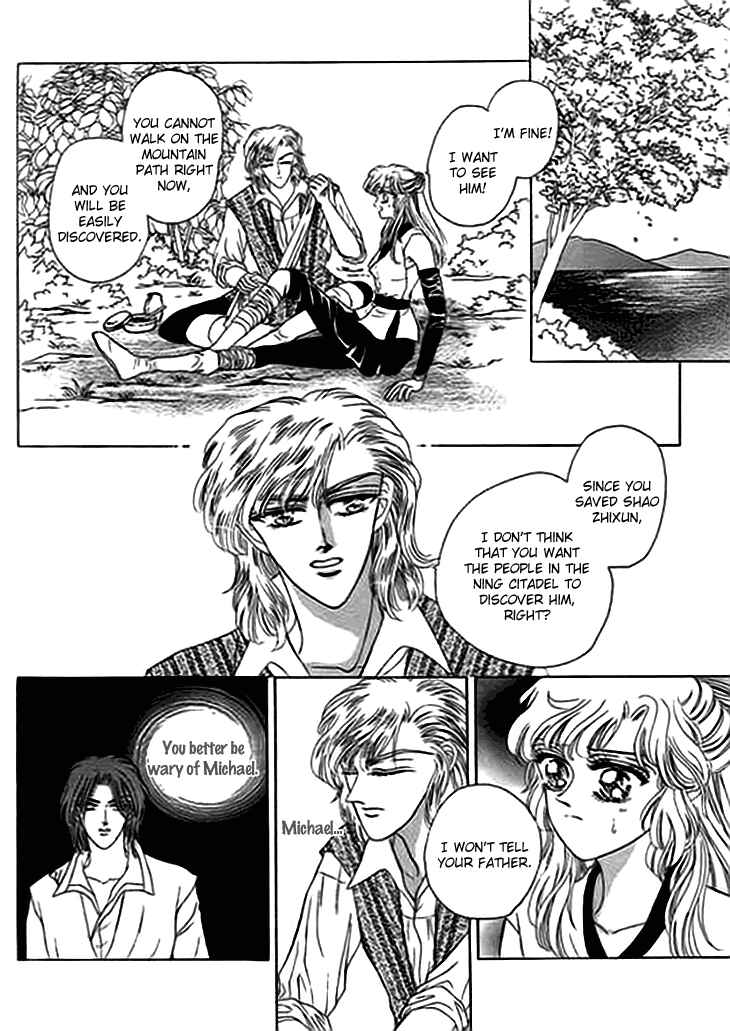 Chapter 11 - Page 22