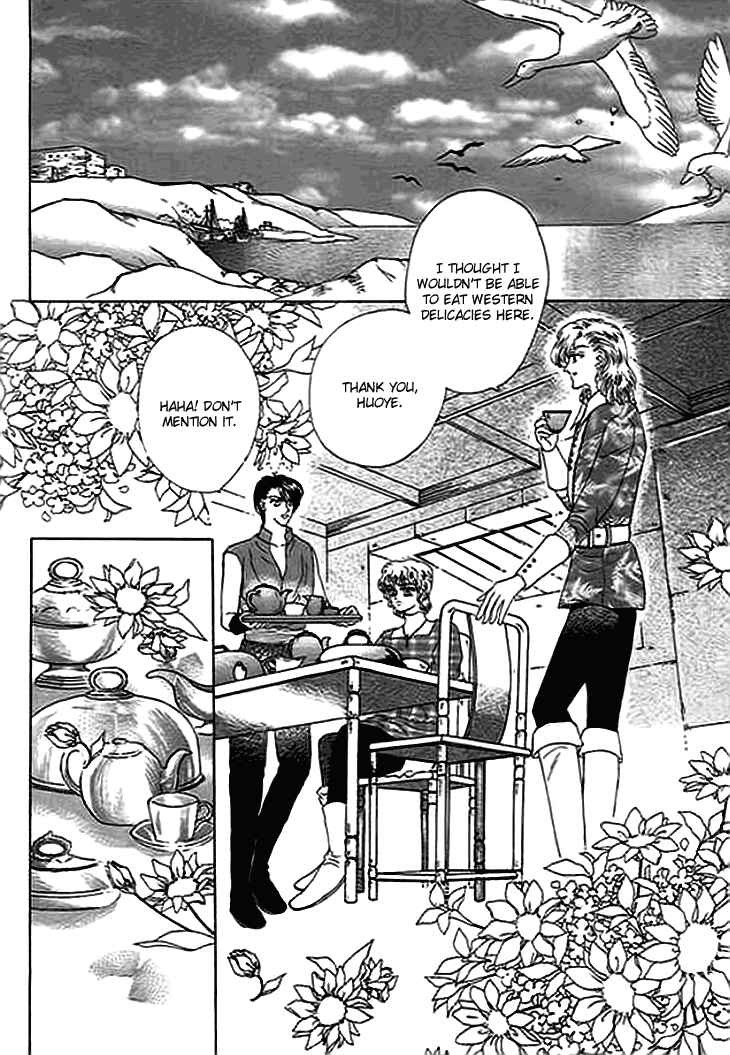 Chapter 11 - Page 4