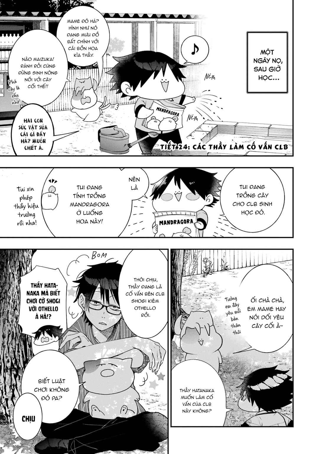 Chapter 24 - Page 1