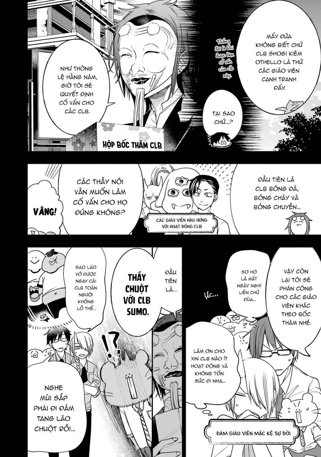 Chapter 24 - Page 2