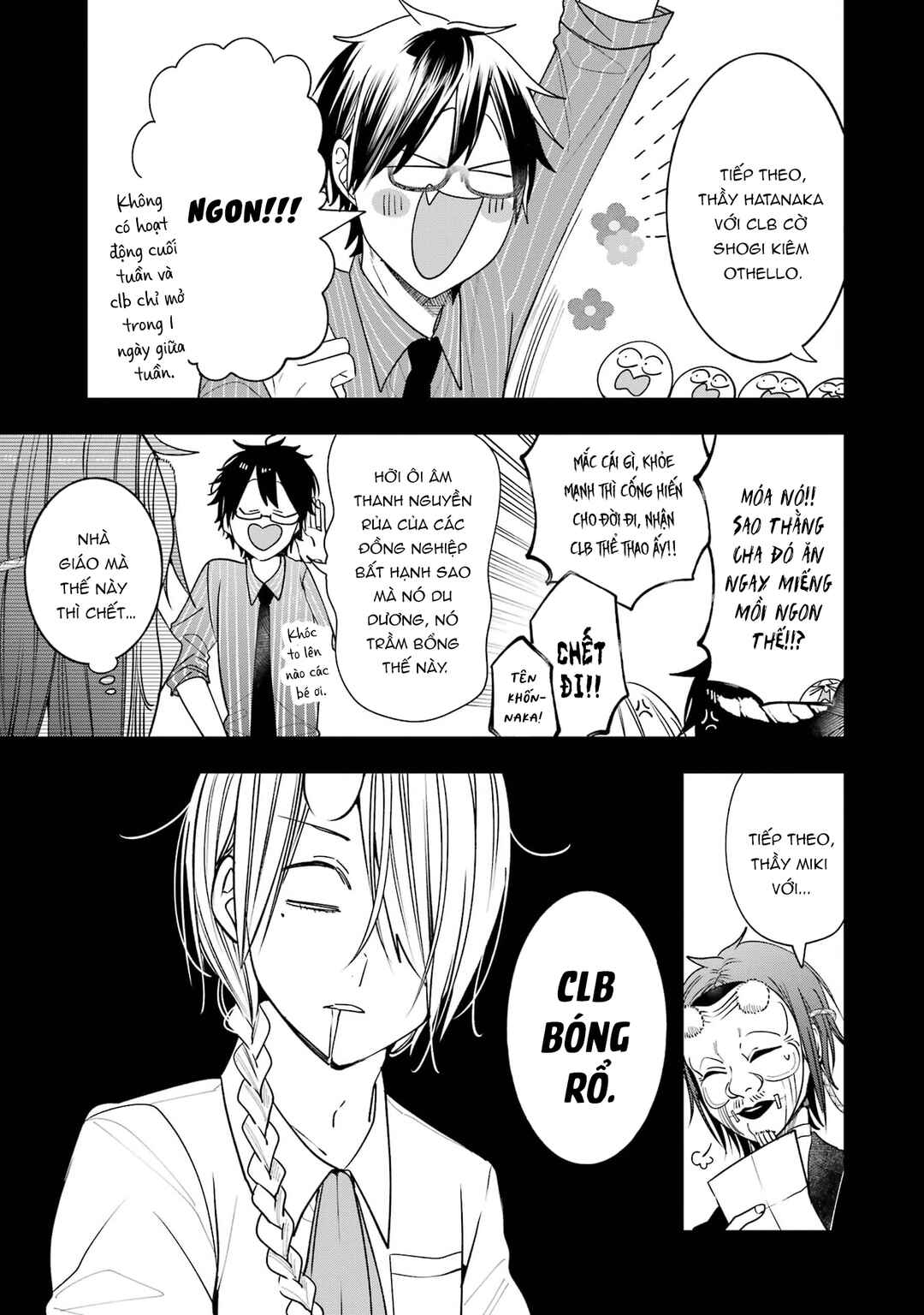 Chapter 24 - Page 3