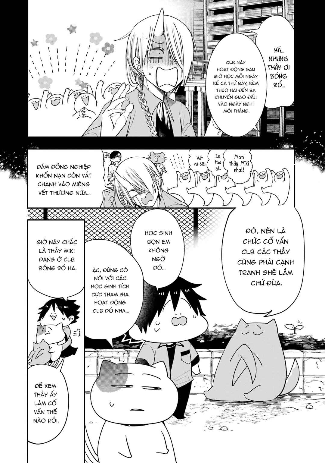 Chapter 24 - Page 4
