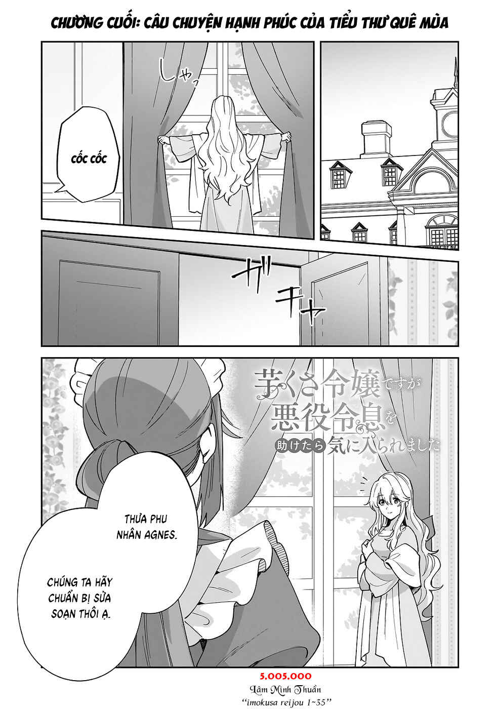Chapter 35 - Page 3
