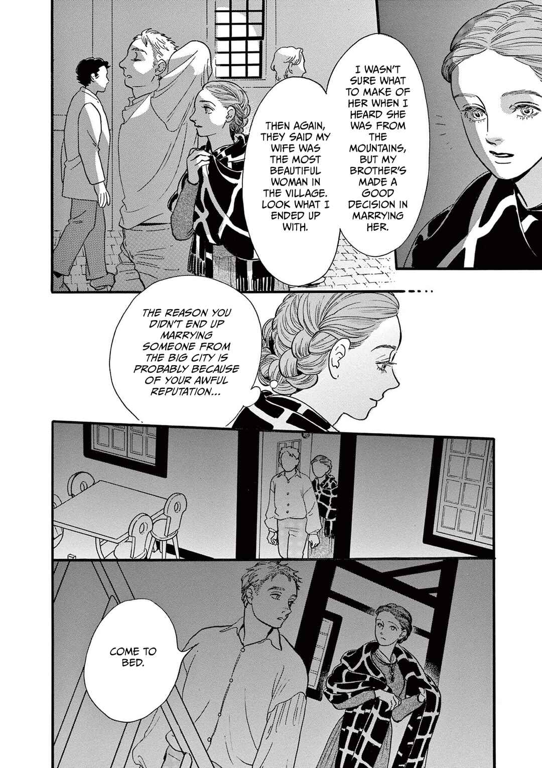 Chapter 1 - Page 12