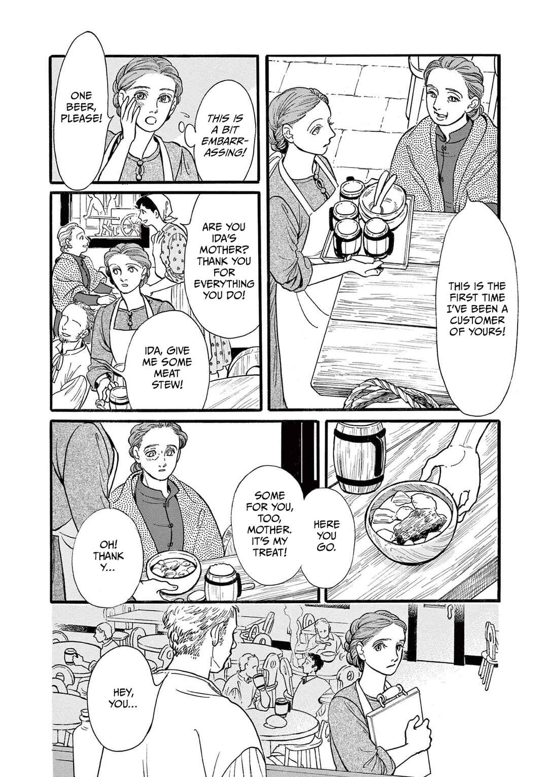 Chapter 1 - Page 20