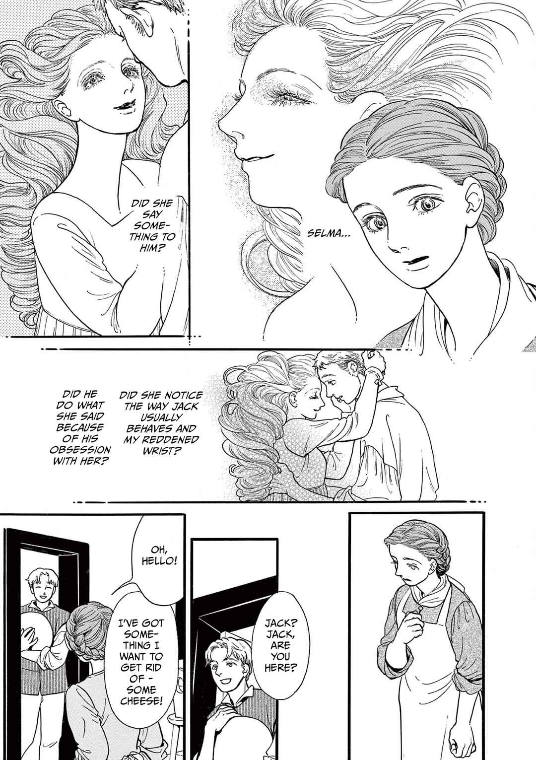 Chapter 1 - Page 31