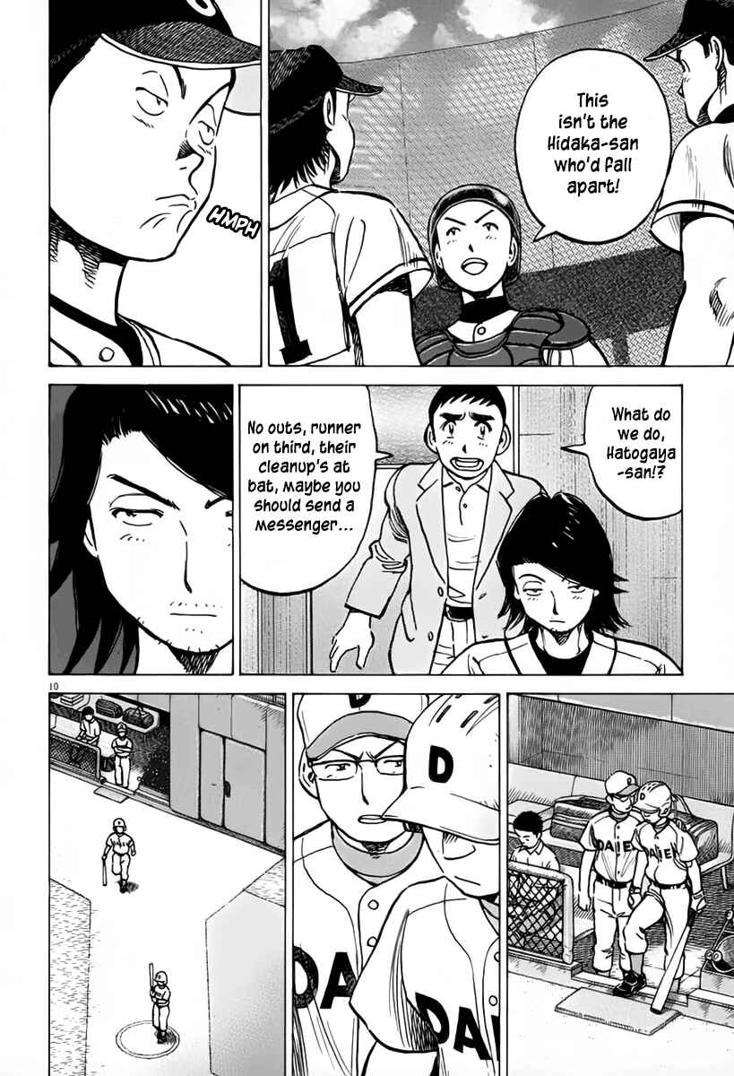 Chapter 145 - Page 10