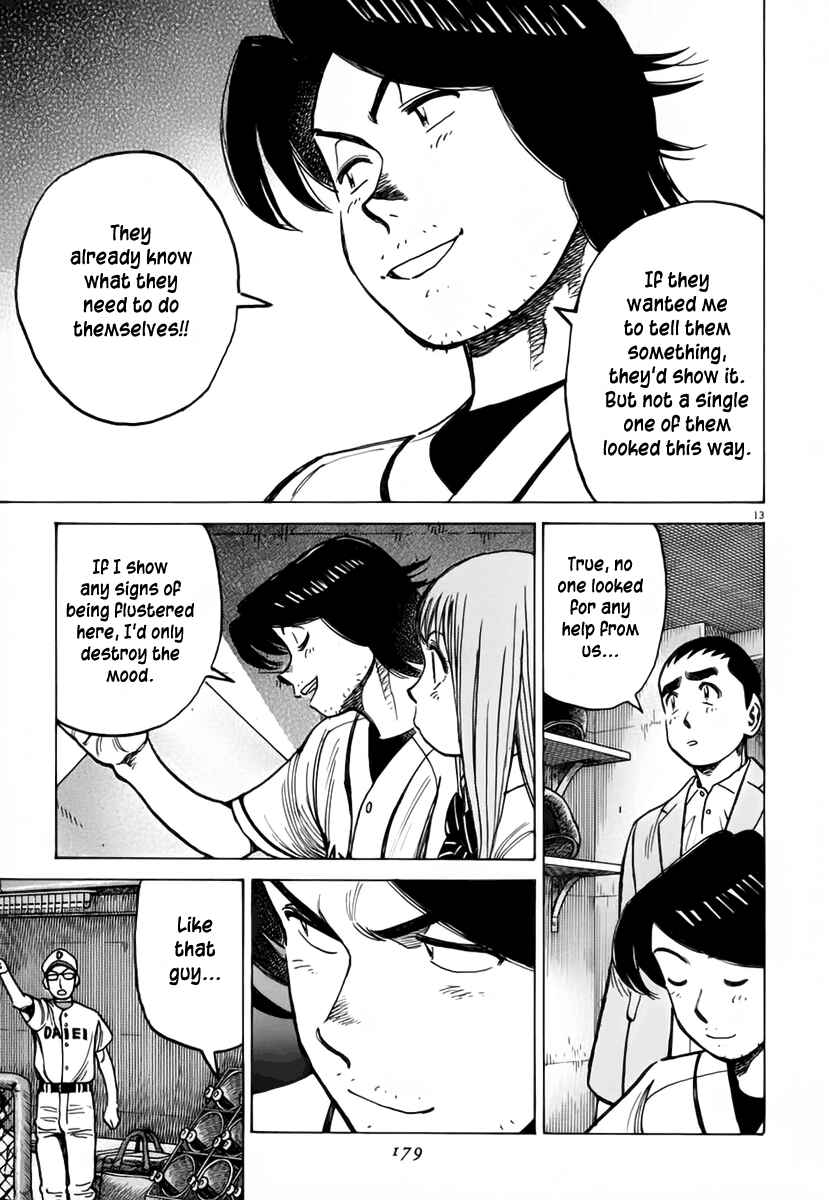 Chapter 145 - Page 13