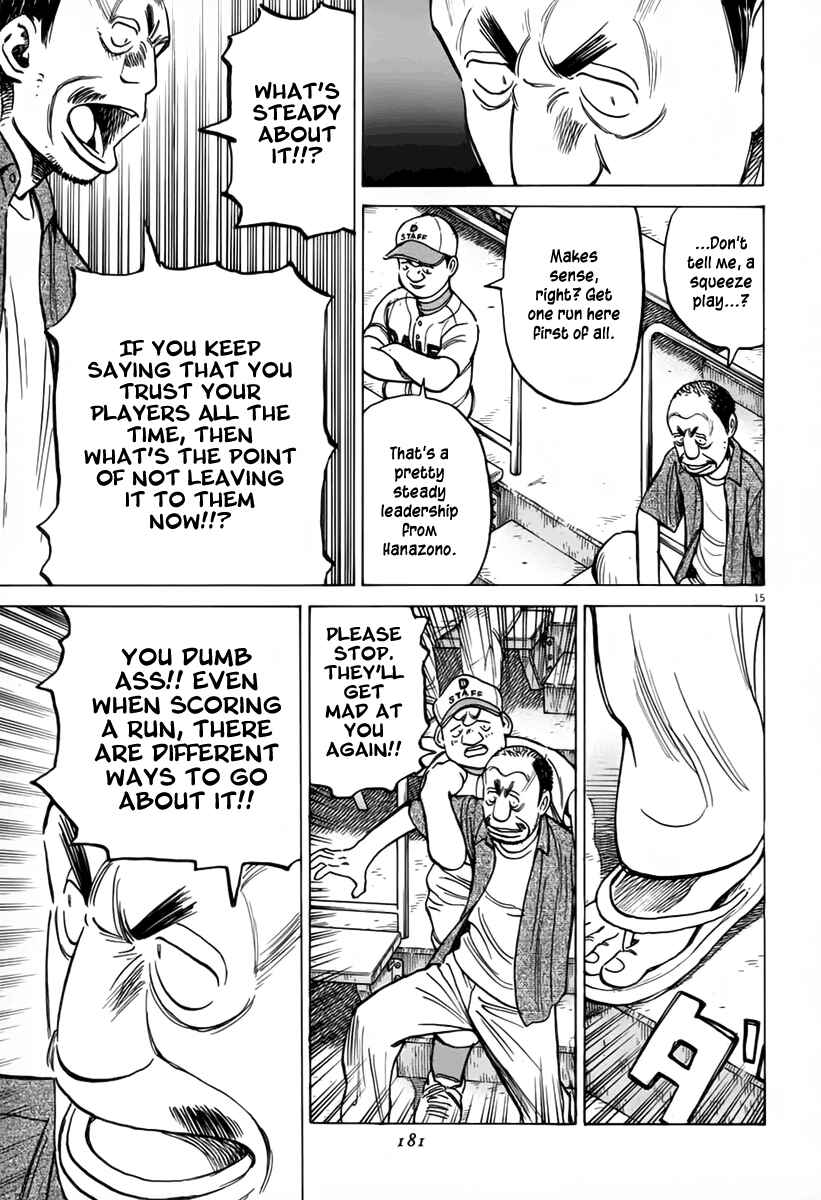 Chapter 145 - Page 15