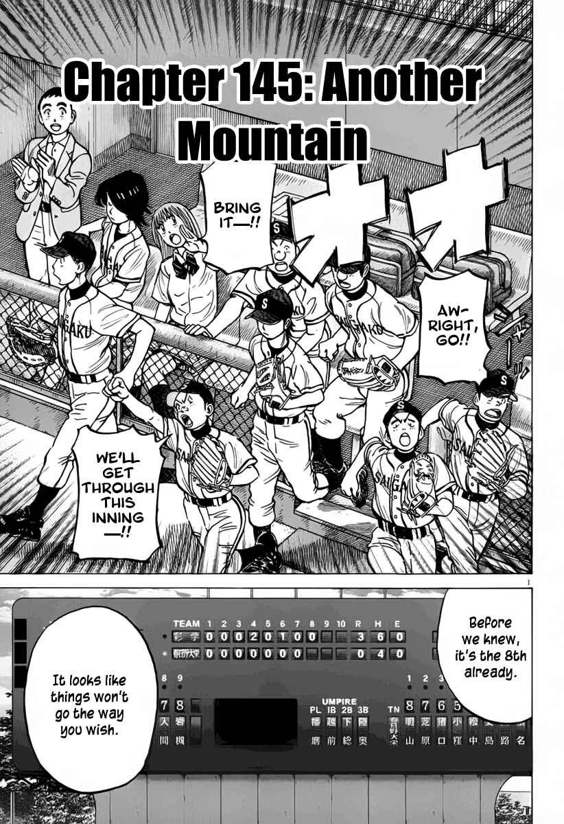Chapter 145 - Page 2