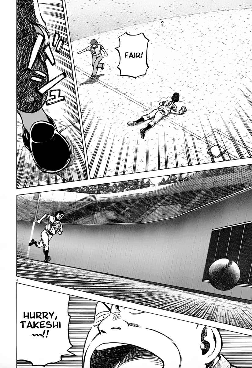 Chapter 145 - Page 5