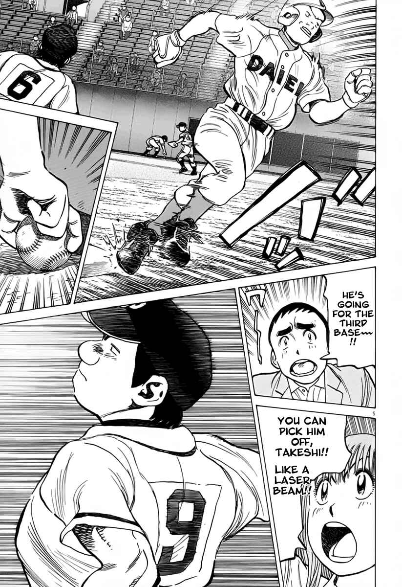 Chapter 145 - Page 6