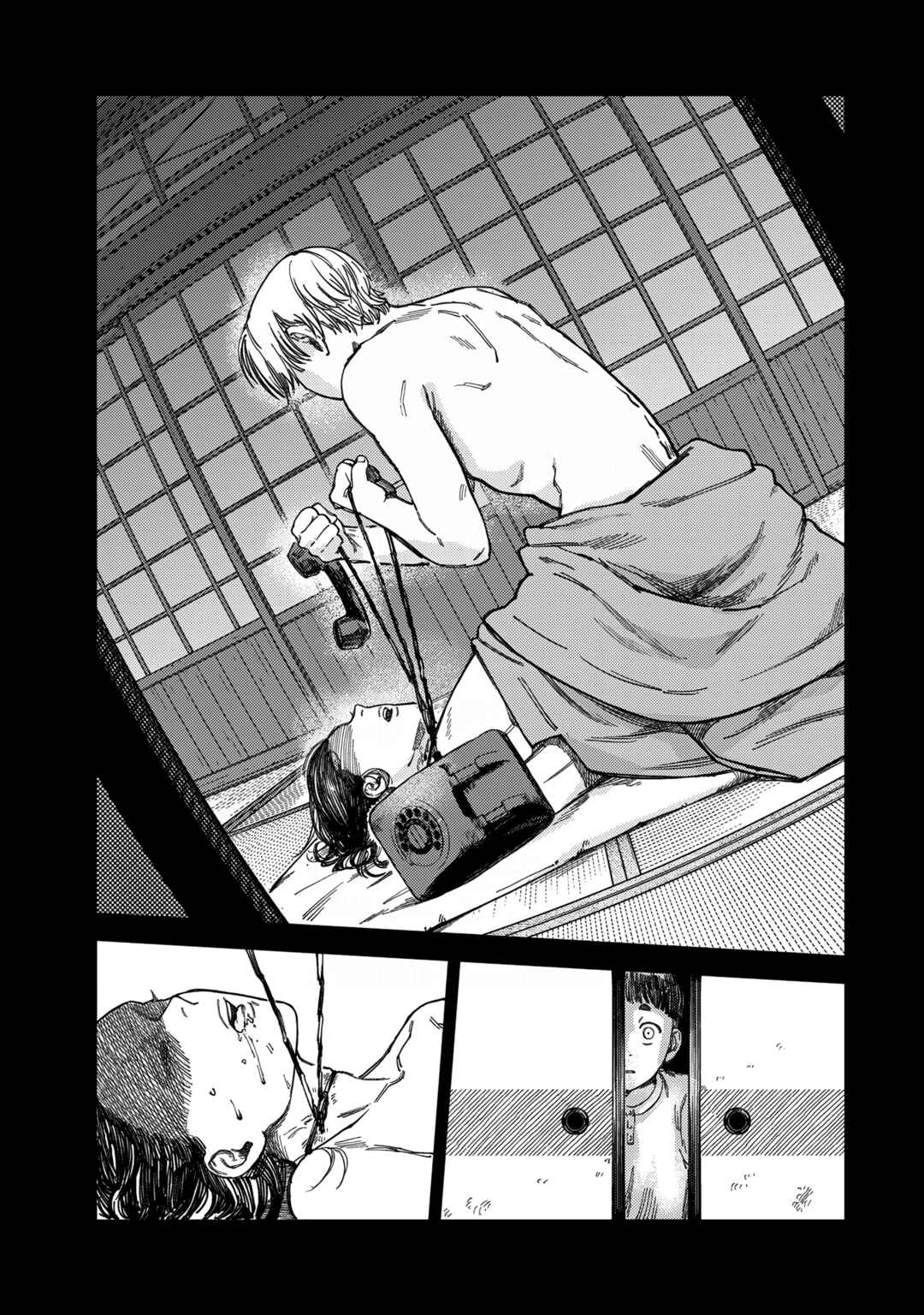 Chapter 17 - Page 10