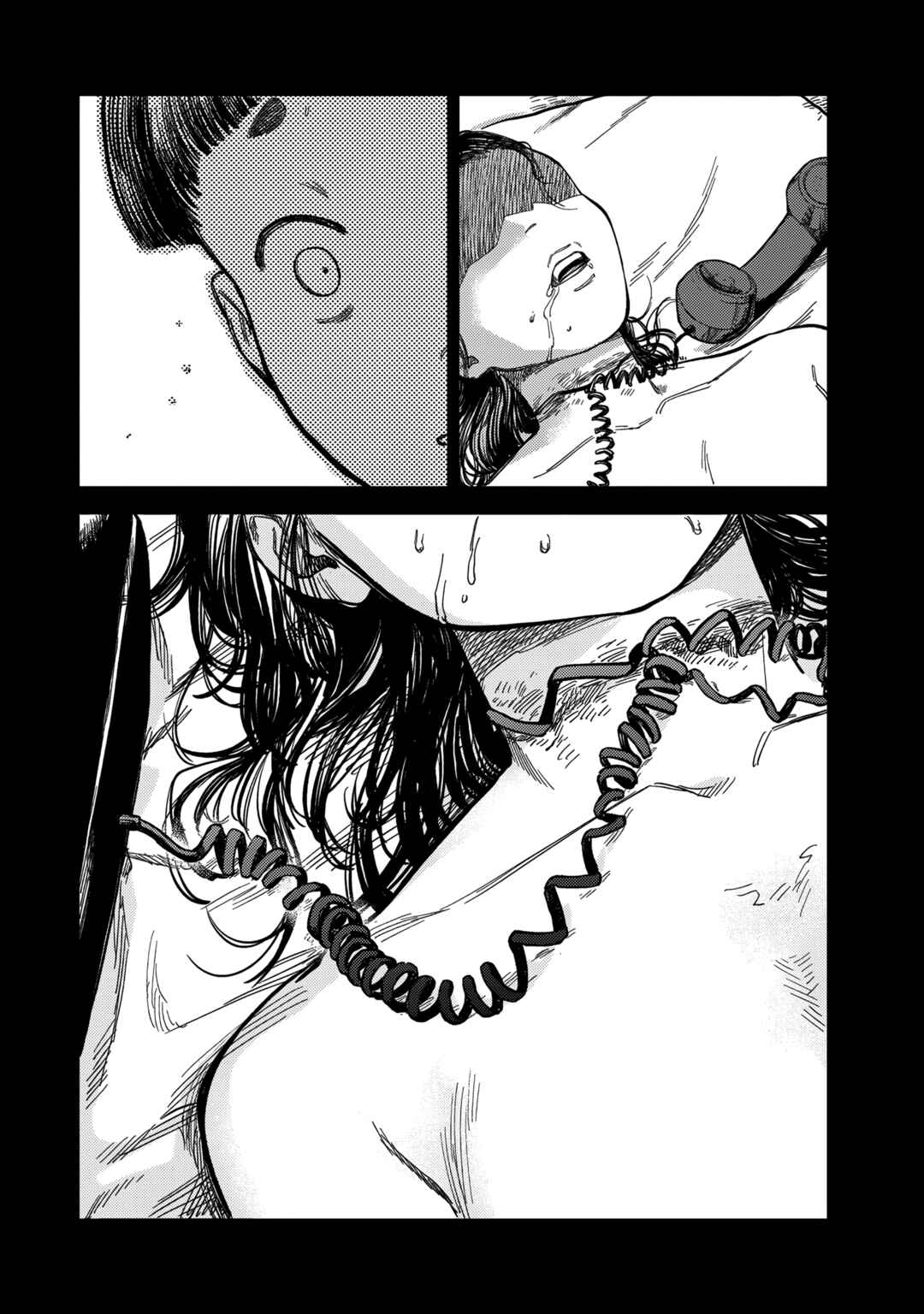Chapter 17 - Page 17