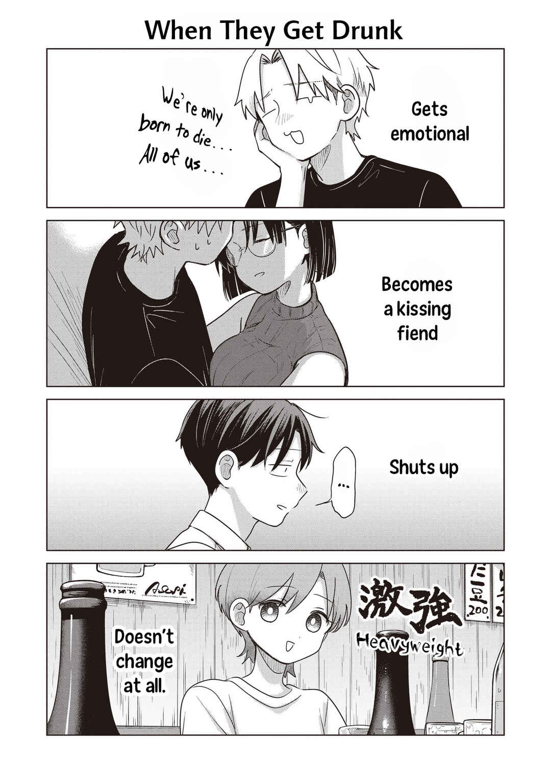 Chapter 37.5 - Page 3