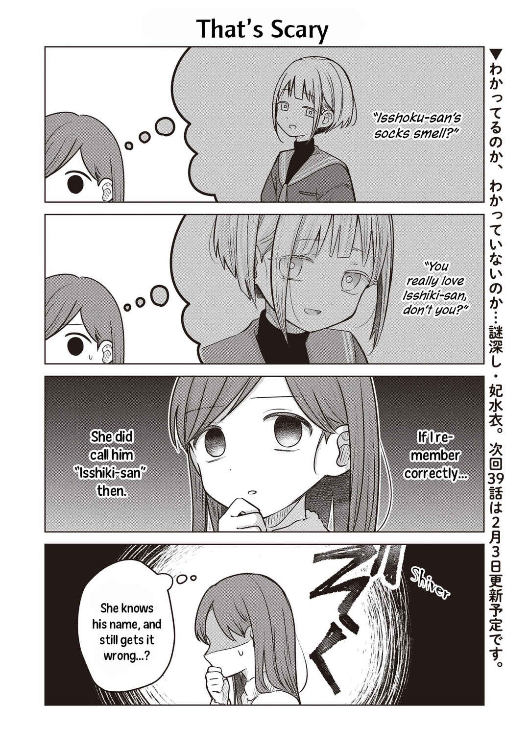 Chapter 37.5 - Page 4