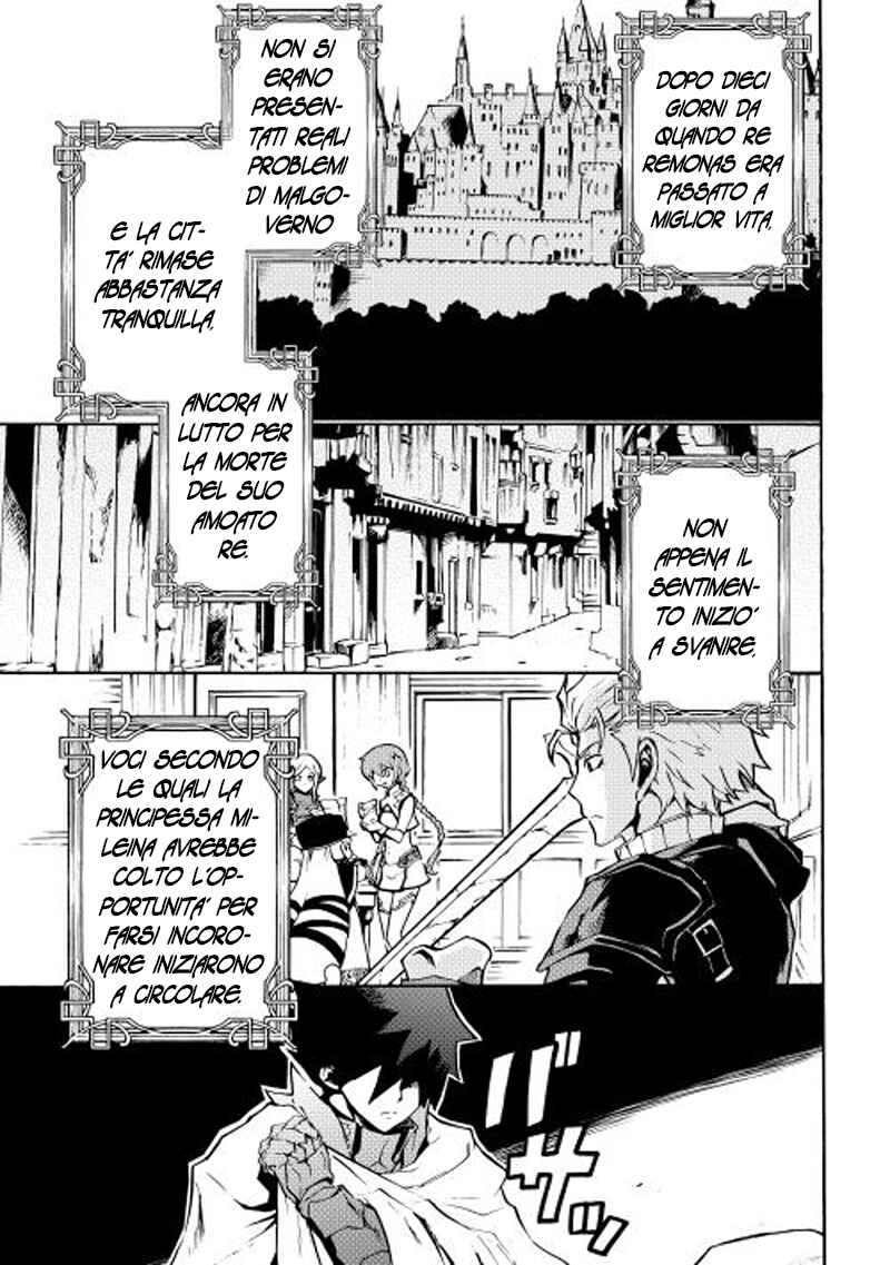 Chapter 15 - Page 2