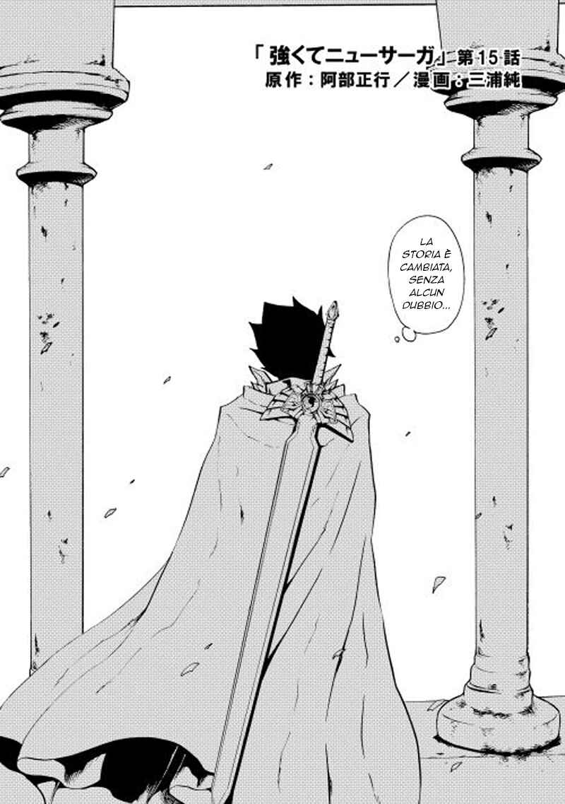Chapter 15 - Page 3
