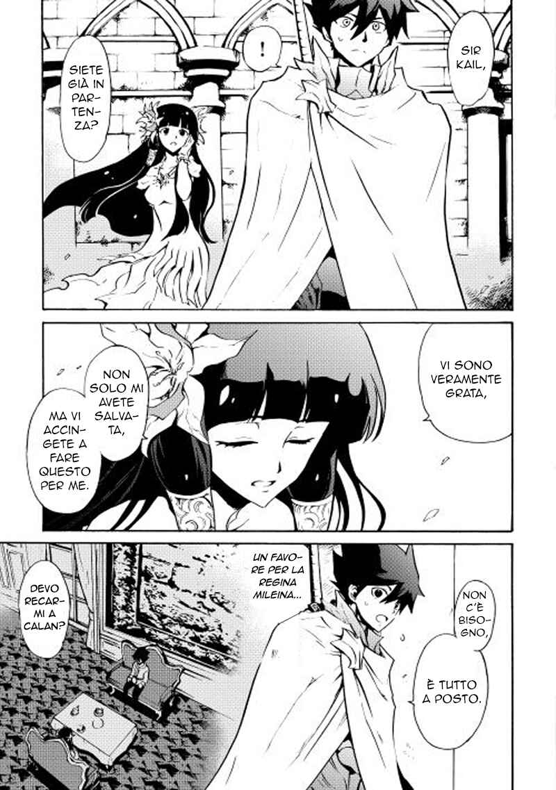 Chapter 15 - Page 4