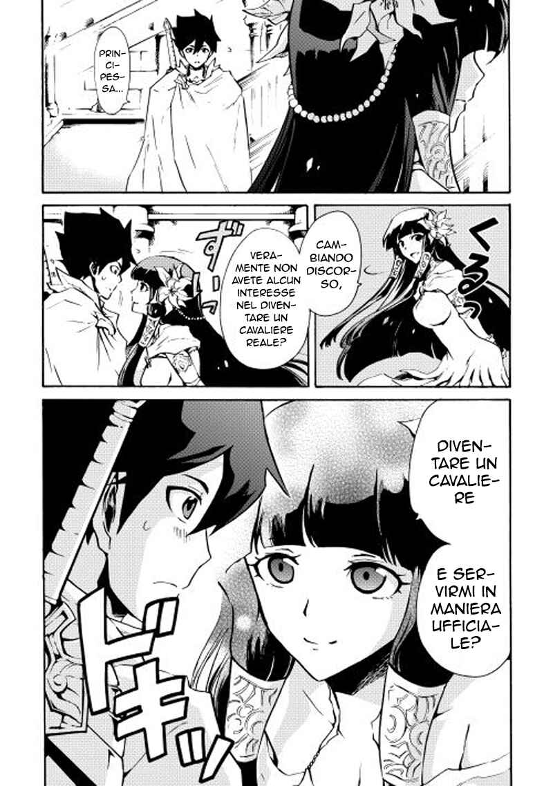 Chapter 15 - Page 9