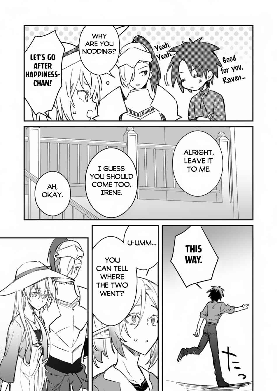 Chapter 45.1 - Page 8