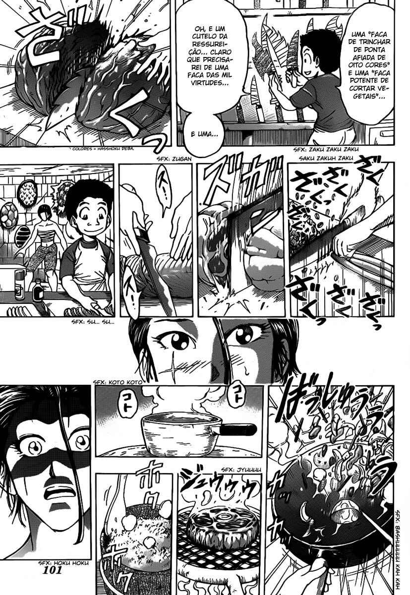 Chapter 122 - Page 10