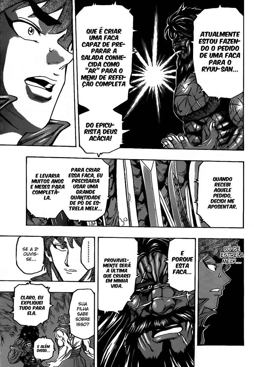 Chapter 122 - Page 14