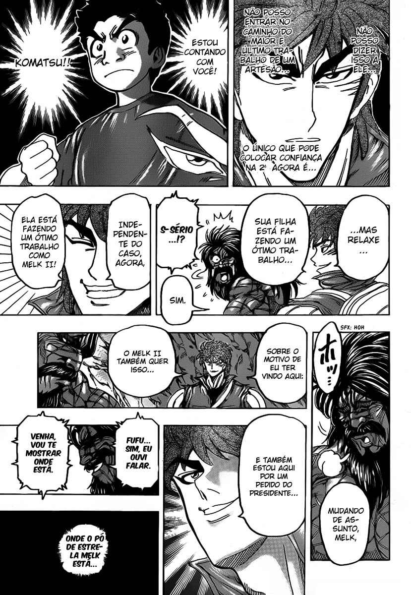 Chapter 122 - Page 16