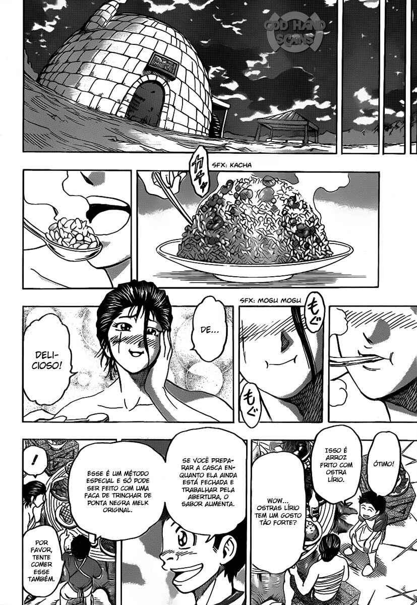 Chapter 122 - Page 17