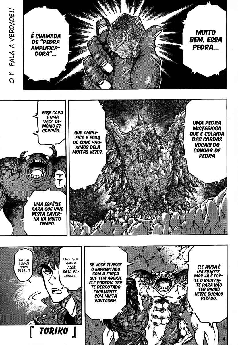 Chapter 122 - Page 2