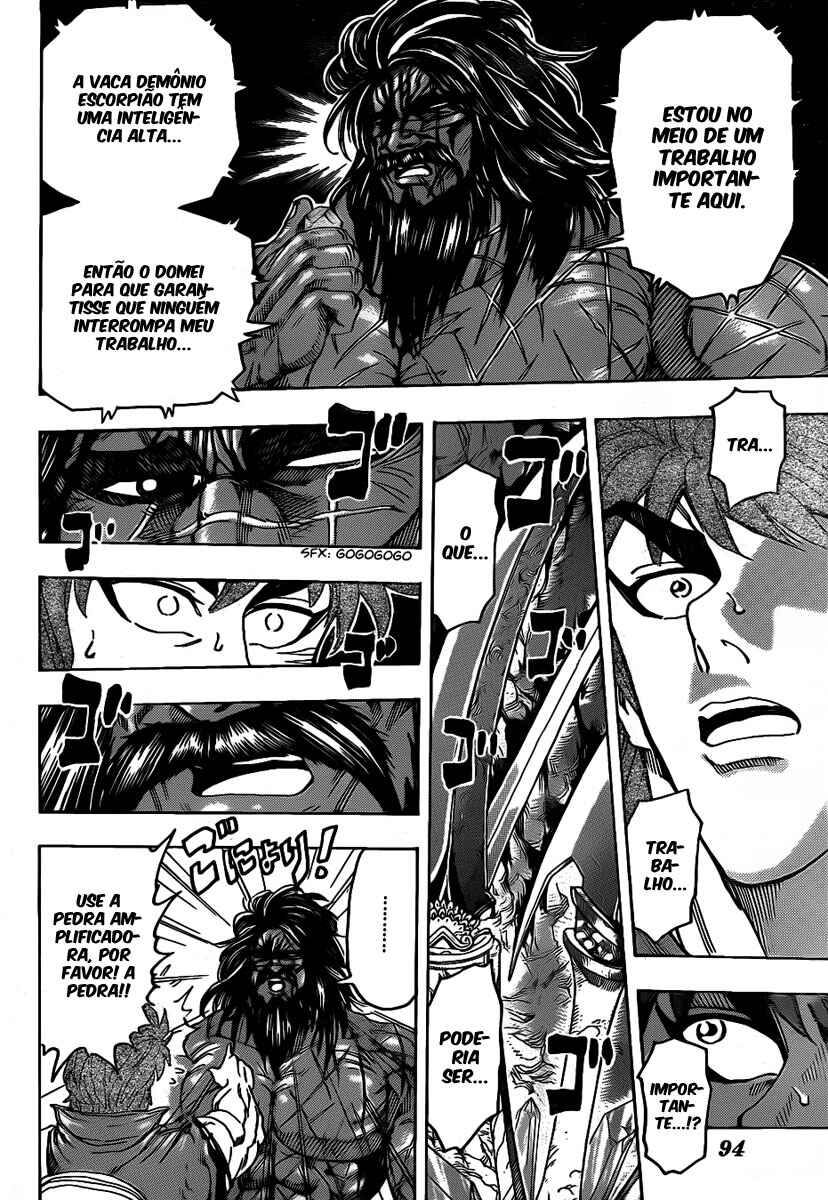 Chapter 122 - Page 3