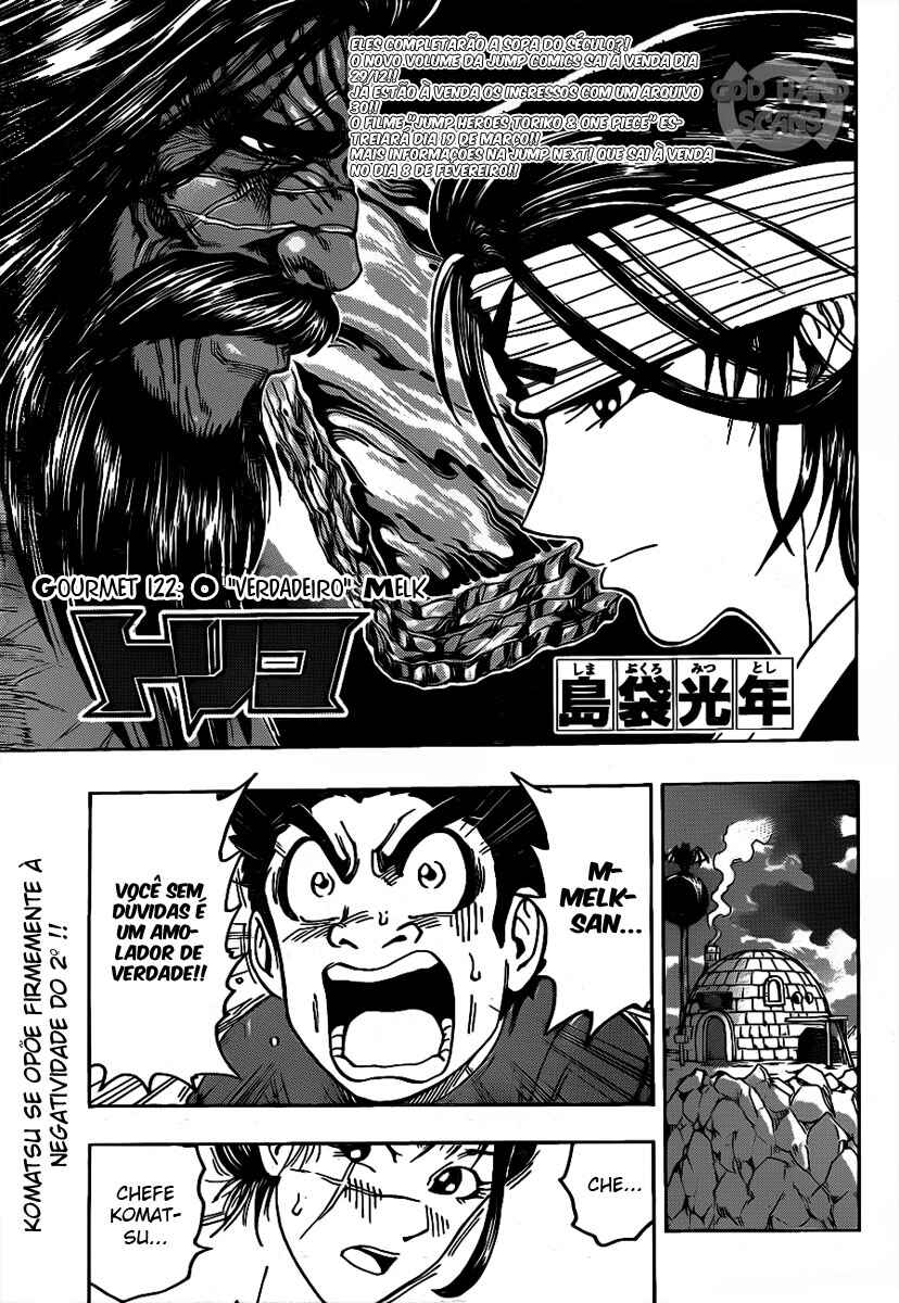 Chapter 122 - Page 4