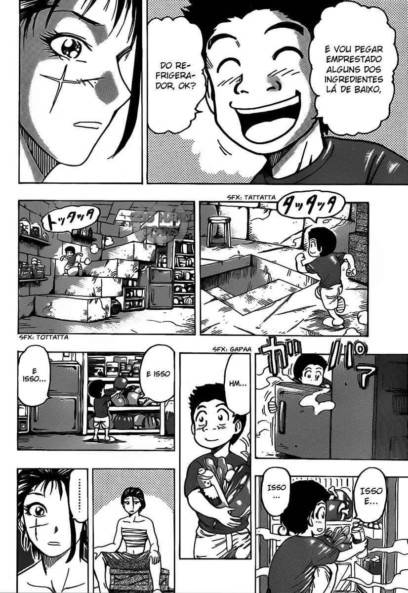 Chapter 122 - Page 9